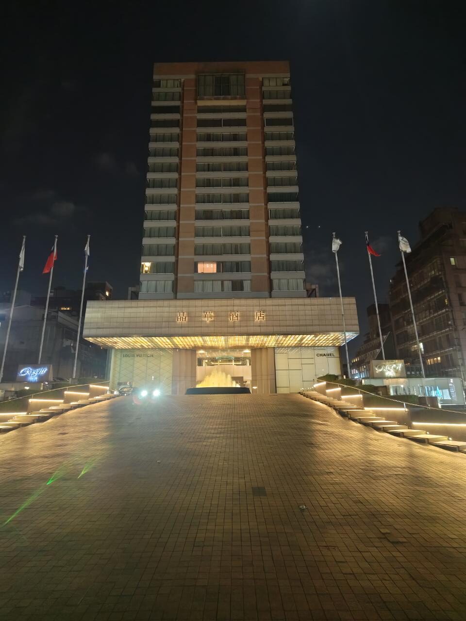 国際交流台湾例会にて友好締結！