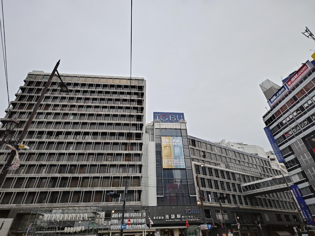 海外事情を知り、如何に対応すべきかを思考する！