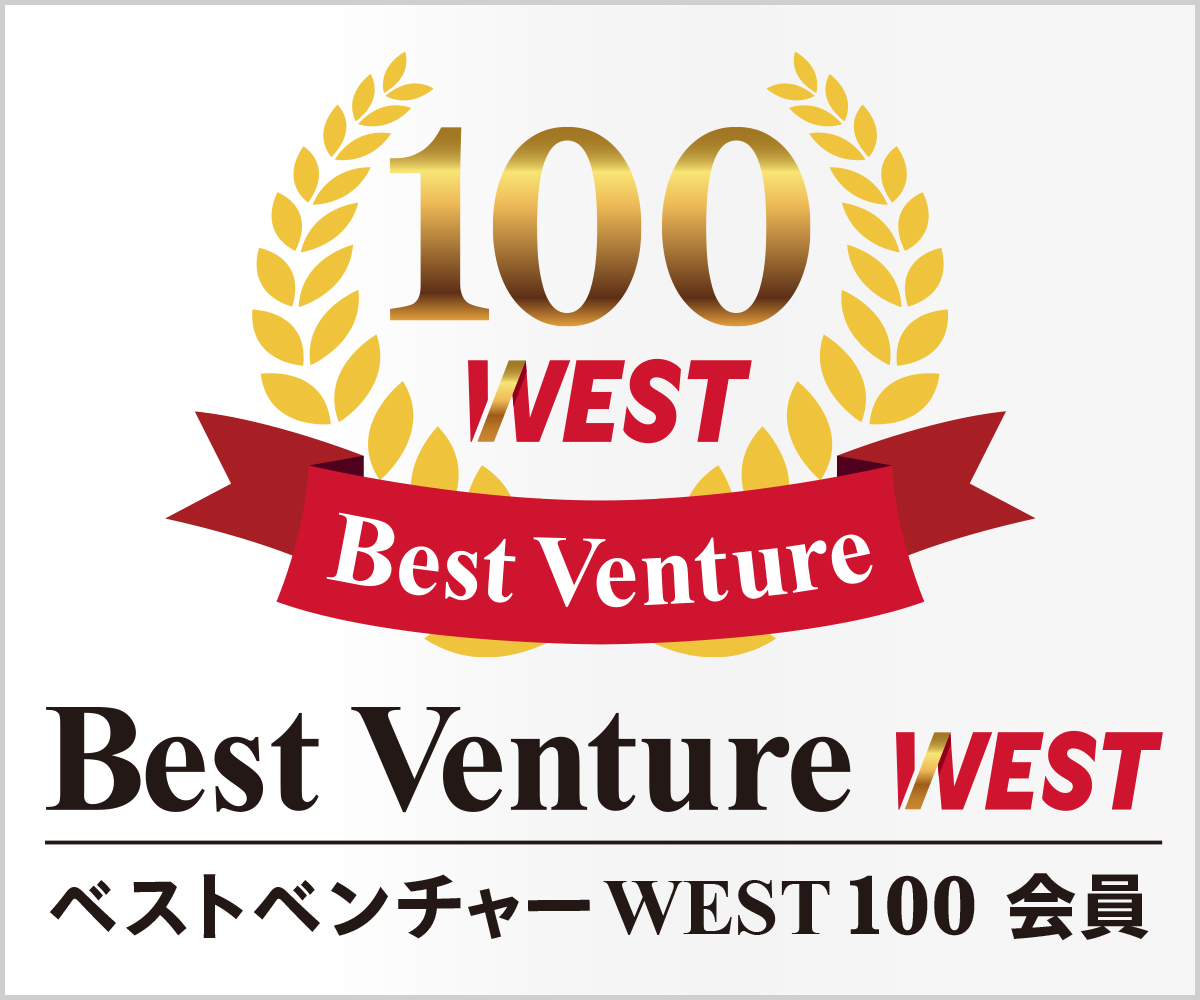 ベストベンチャーWEST100に選出掲載されました！