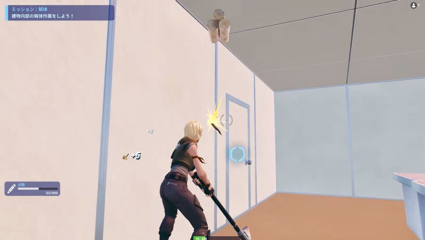 内装解体の画像