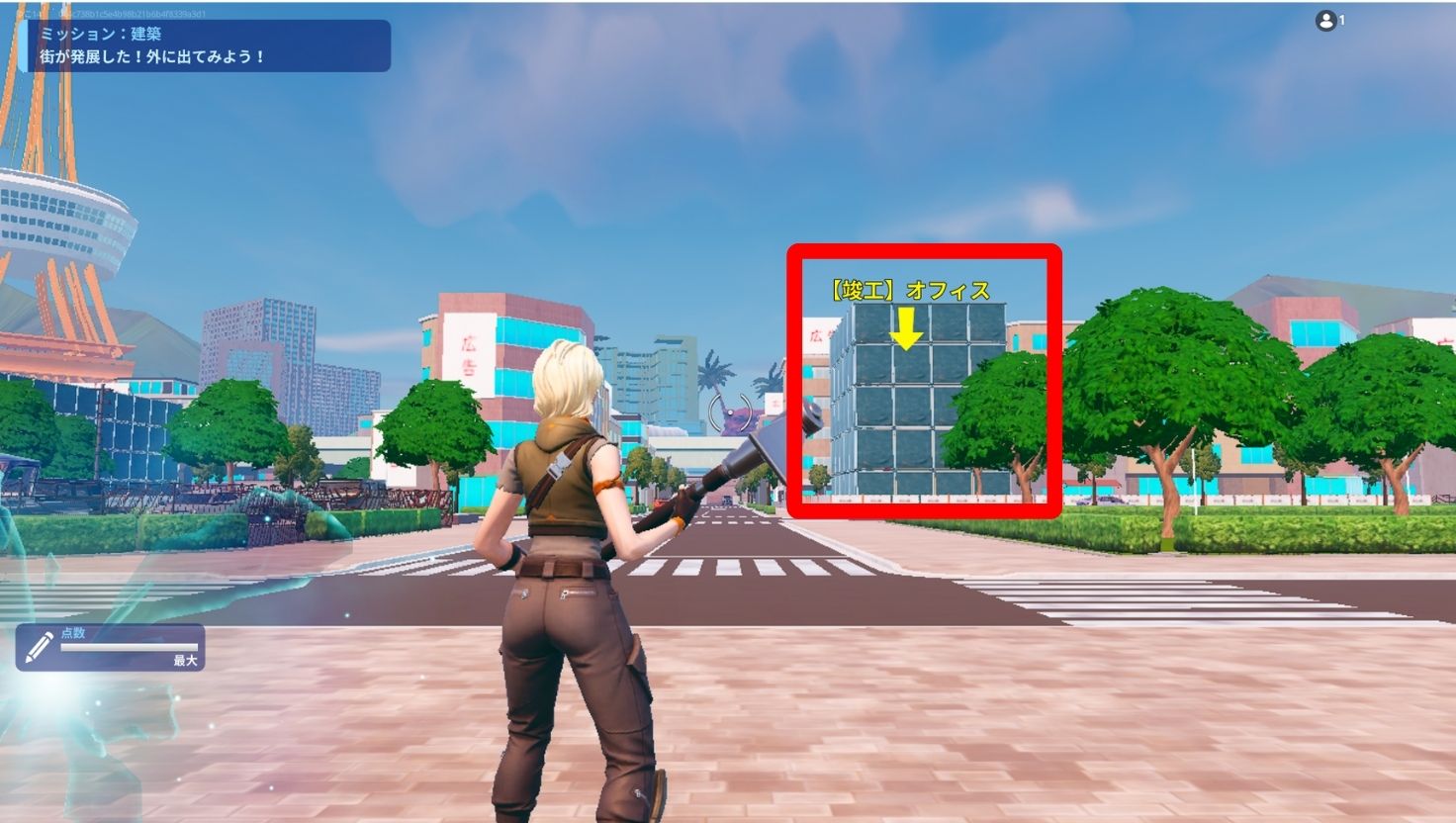 アスベストTYCOON オフィスの位置の画像