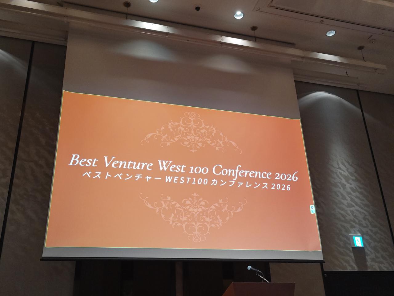 Best Venture West 100 Conference 2026 選出！