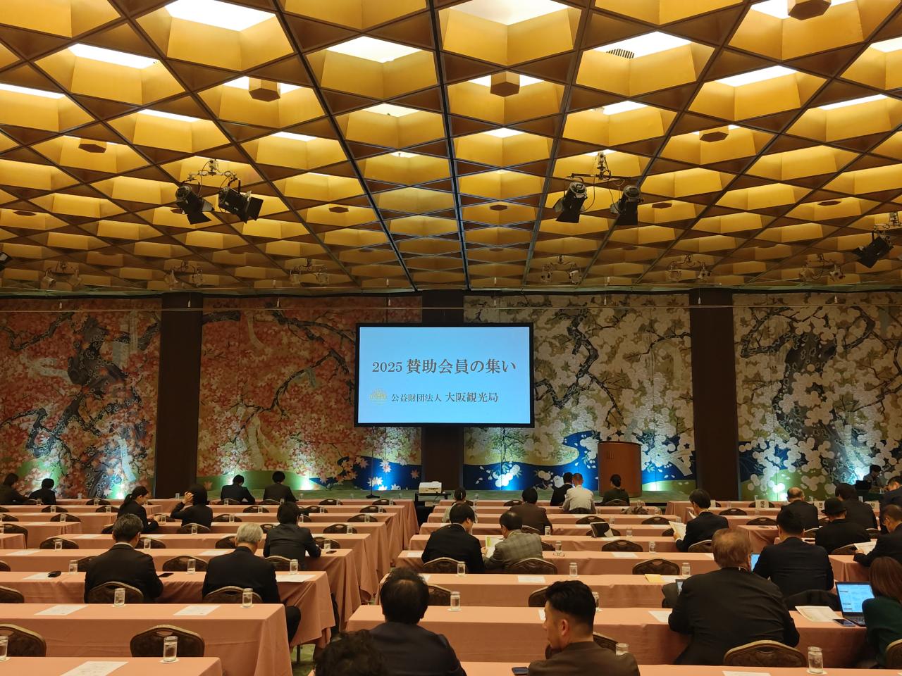 公益財団法人大阪観光局　オフィシャルパートナー賛助会の集いに参加！