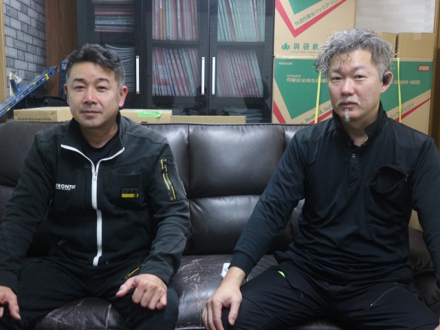 株式会社アステック　