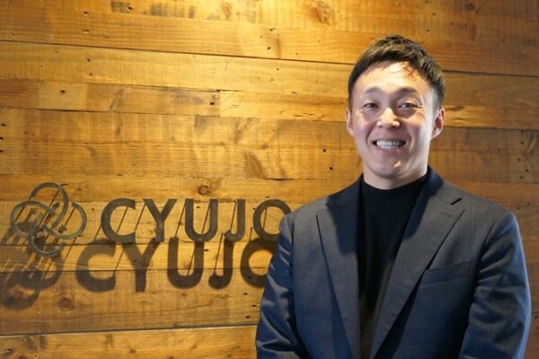 株式会社Cyujo（チュウジョ）の清水様